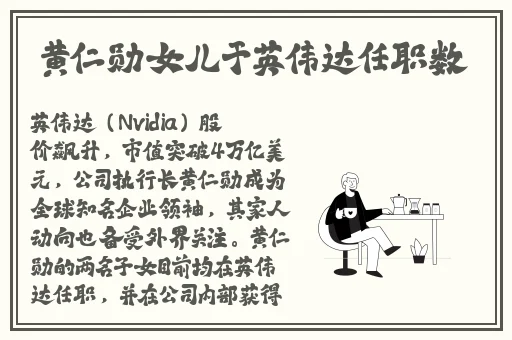 台北娜娜taipei糖心洗衣机