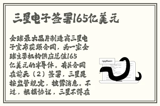 一个㖭B一个㖭2人个人换着玩