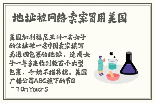 黑料网在线播放网站