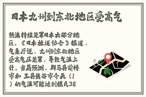 一面亲一面膜下奶