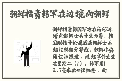 杨氏的牦户又肥又厚全文翻译