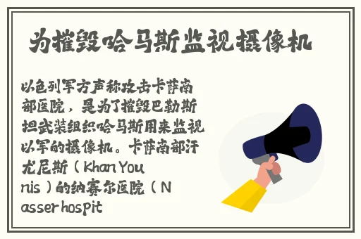 8x8ⅹ在线永久免费入口