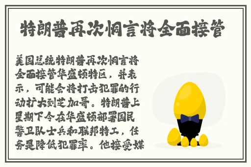 榴莲视频下载官方网页