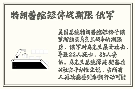99久久国产综合精品婷婷