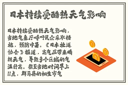 迈开腿在桌子上打扑克视频
