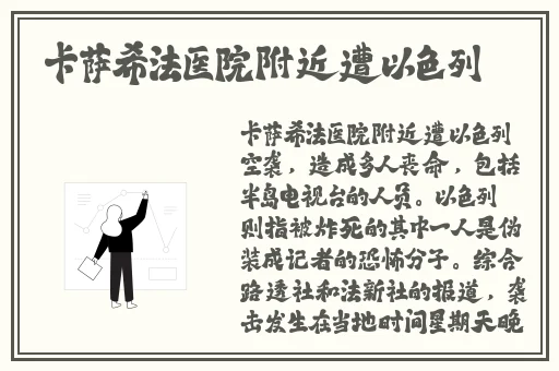 疯狂一家亲短篇