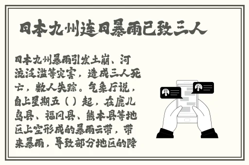 私密浏览器看片视频免费观看