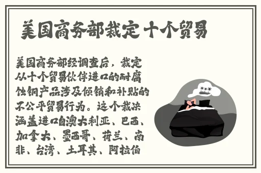 精品久久久久久久久中文字幕