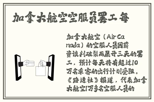 91精产国品的产品覆盖范围