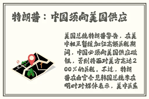 17吃瓜官网黑料