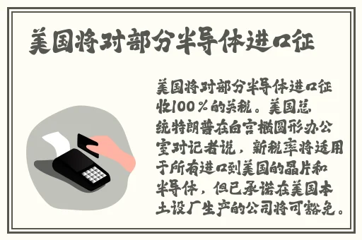 芭乐app最新下载网站进入iOS